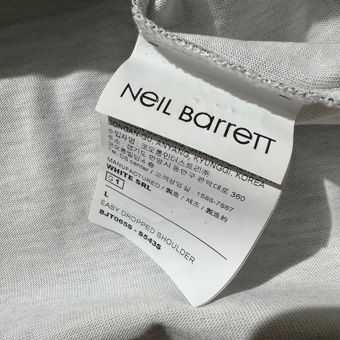 닐바렛 이지핏 드롭숄더 반팔 티셔츠 상품이미지7