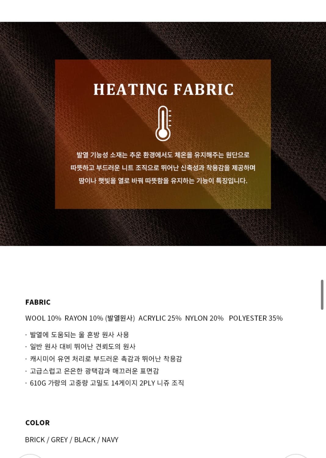 (XL) 드로우핏 오버사이즈 울 라운드 가디건 [M.CHARCOAL] 상품이미지7