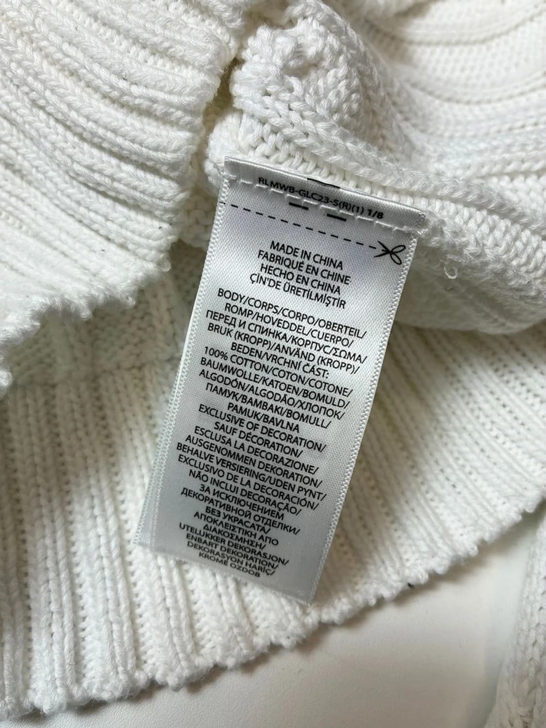 폴로 랄프로렌 화이트 탭 신형 꽈배기 니트 PN8120 상품이미지7