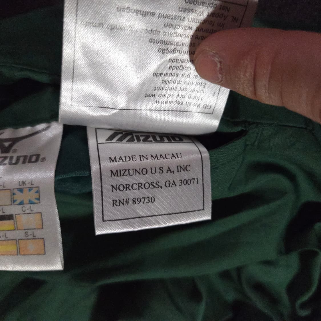 미즈노 기모 플리스 웜업 자켓 바람막이 L 110 상품이미지9