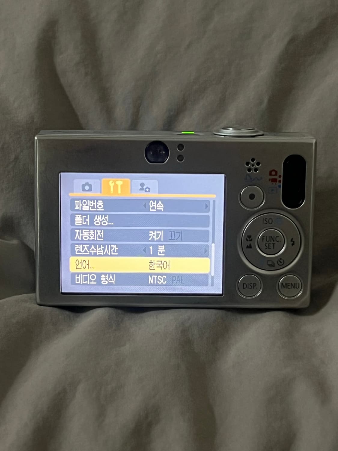 인기) 캐논 익서스70 익시10 파워샷 1000 ixus70 ixy10 상품이미지3