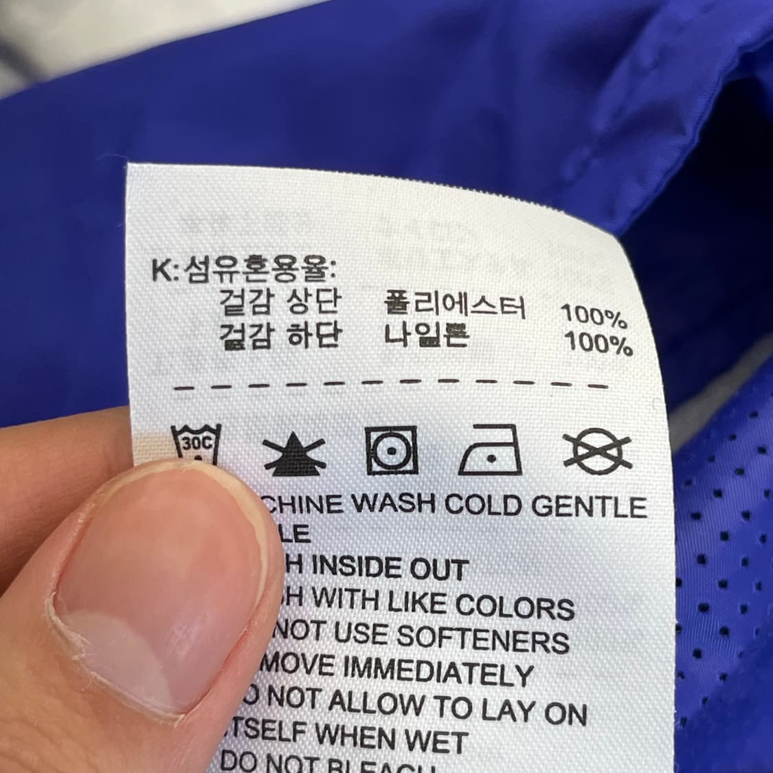 나이키 런닝 여성 바람막이 (85) 상품이미지6