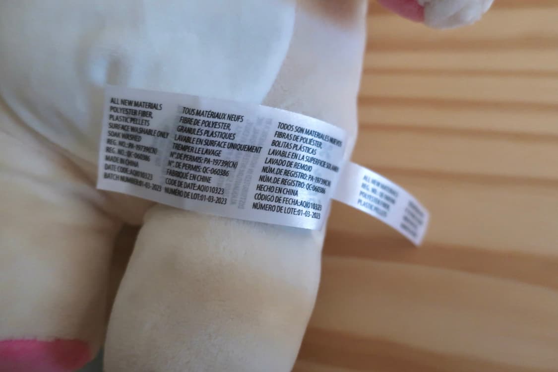 (정품) 산리오 코리락쿠마 인형 M 상품이미지7