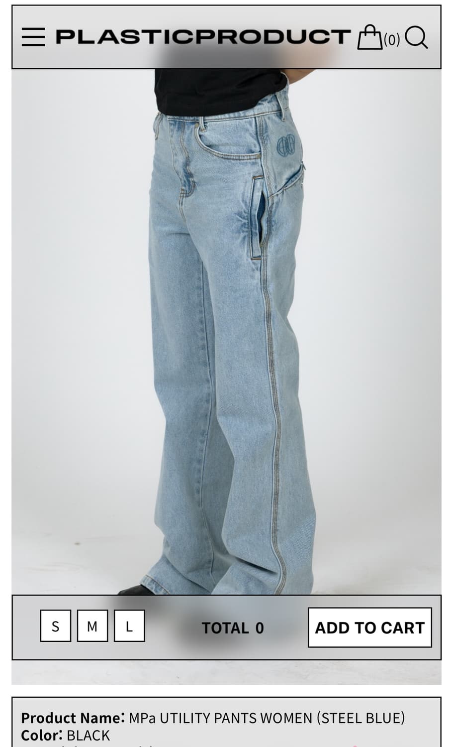 구함 MPa UTILITY PANTS WOMEN 상품이미지1