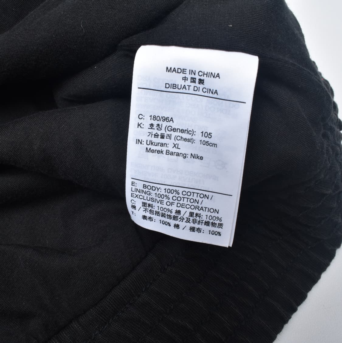 나이키 더블 스우시 오버핏 워싱 코튼 집업 자켓 N0495 상품이미지7