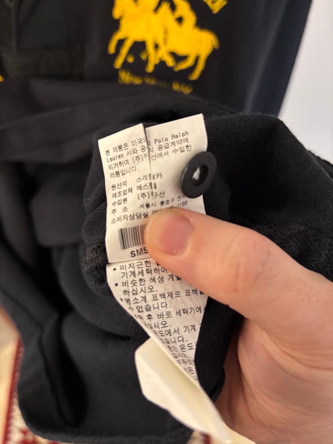 폴로 빅포니로고 럭비티셔츠 상품이미지5