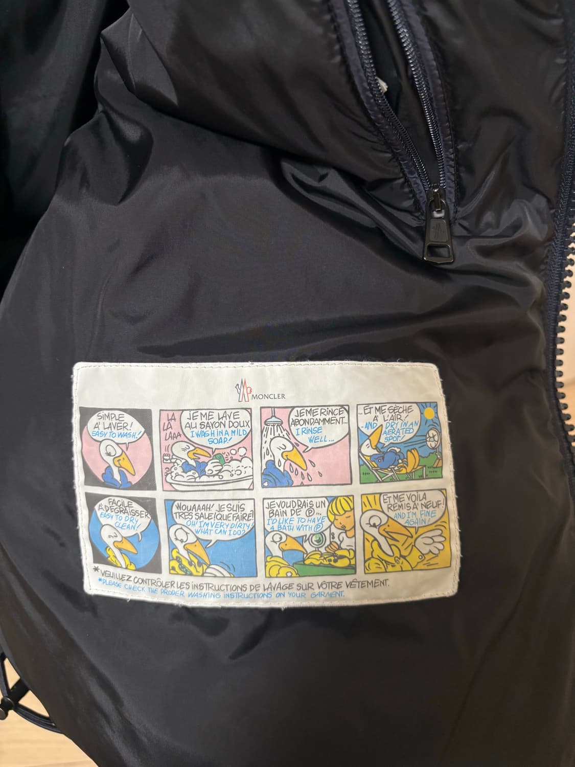 몽클레어 마르크 2사이즈 판매합니다. 상품이미지6