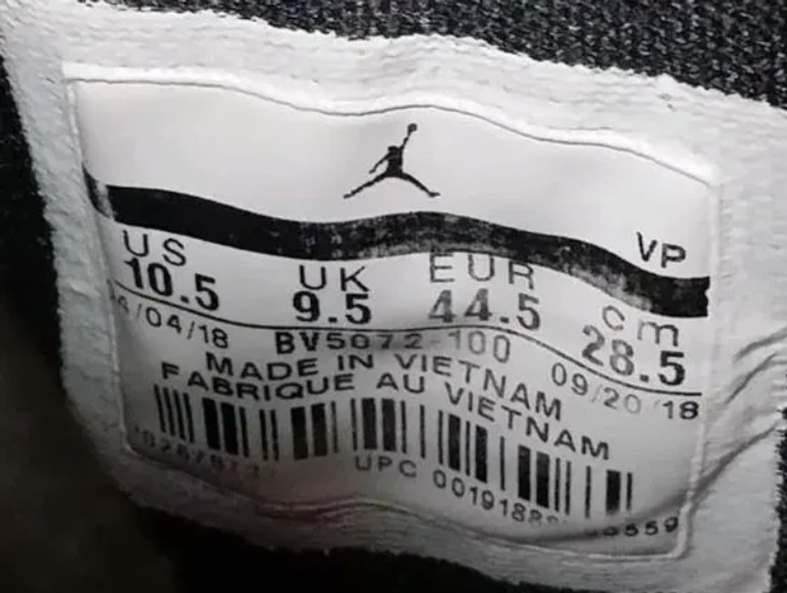 조던 33 농구화  상품이미지7