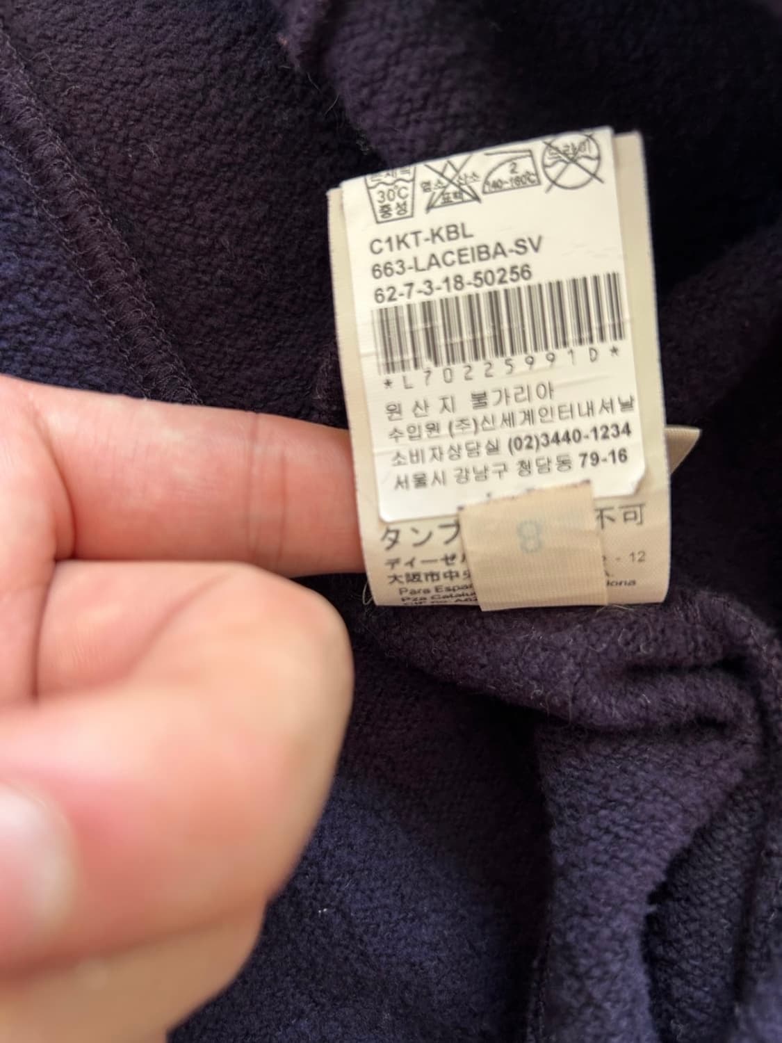 디젤 후드집업 상품이미지5