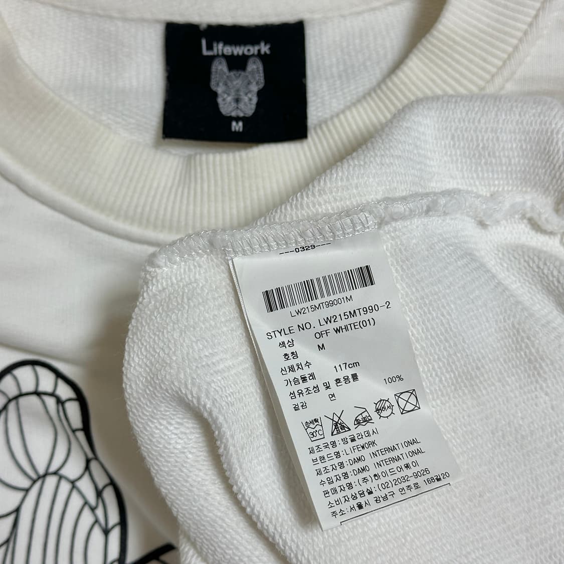 라이프워크 빅라독 맨투맨 상품이미지6