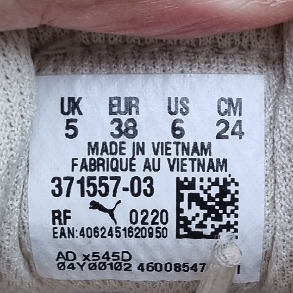 푸마 알터레이션 여성운동화240  상품이미지6