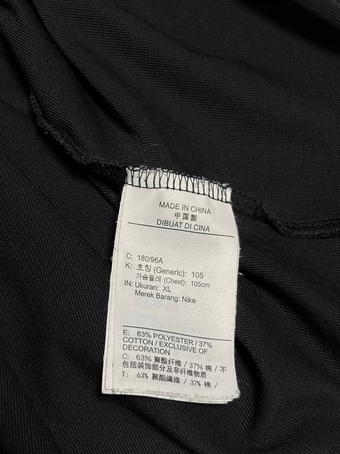 [XL] 나이키 ACG 써클 롱슬리브 긴팔 티셔츠 DH3330-010 상품이미지7