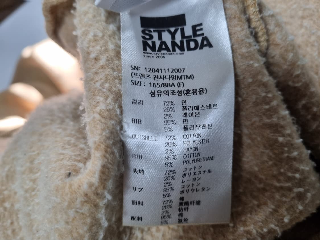 스타일난다×디즈니 빈티지 오버핏 맨투맨 상품이미지4