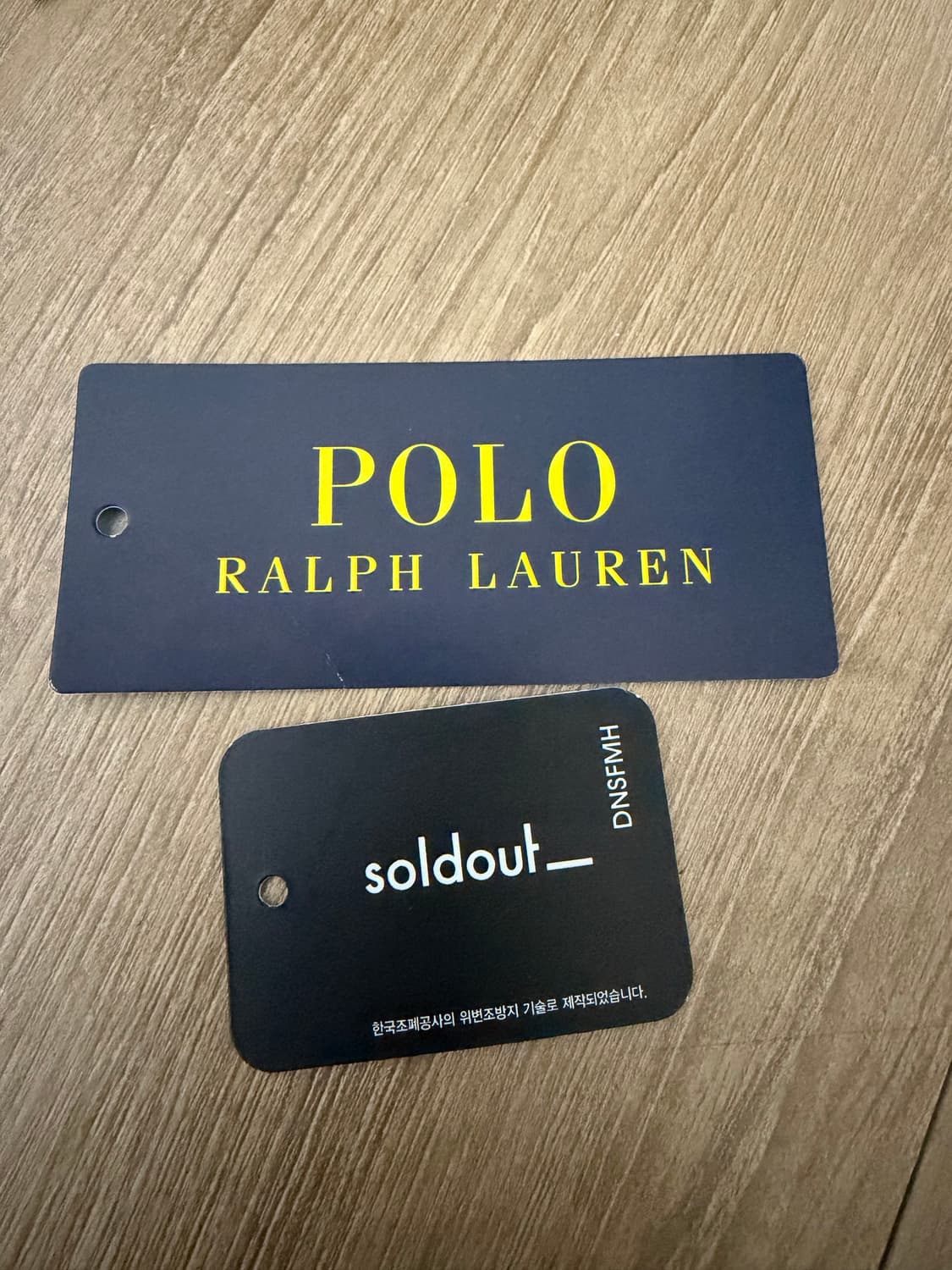 폴로 케이블 니트 네이비 정품 xl (솔드아웃 구매) 상품이미지3