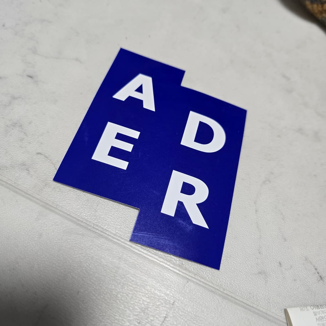 아더에러 Pienz 컴바인 패치워크 비니 카멜 상품이미지9