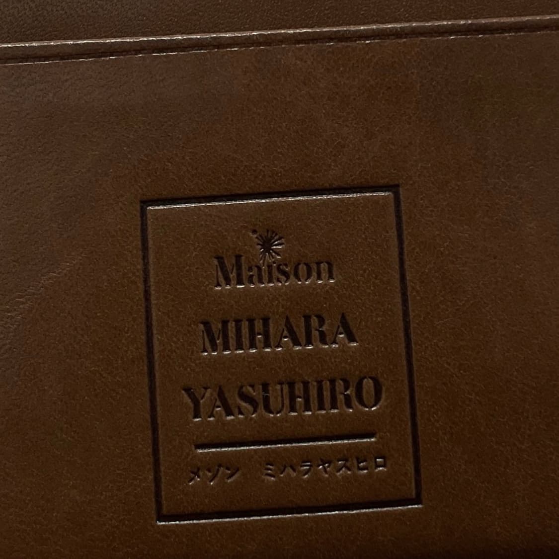 미하라 야스히로 (Mihara Yasuhiro) 상품이미지4