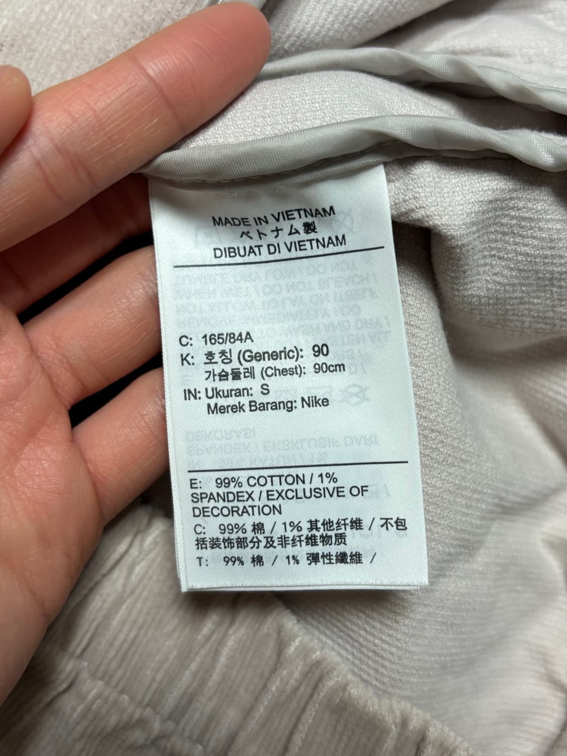 나이키 라이프 23ss 해링턴 블루종 자켓 상품이미지4