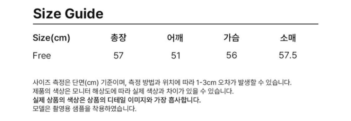[새상품] 도프셉 퍼 자켓 상품이미지5
