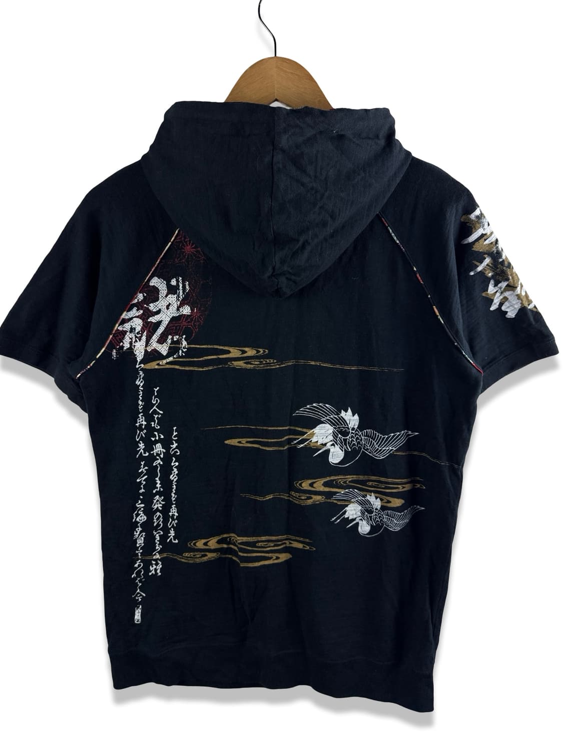 JPN 오리엔탈 반팔 후드집업2341 상품이미지1