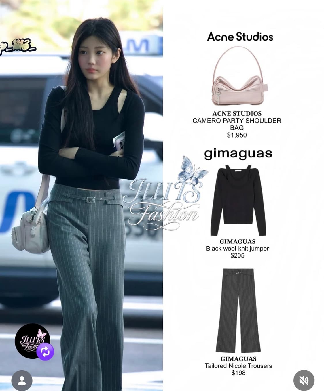 Gimaguas etoile jumper 아일릿 원희 착용 기마구아스 상품이미지1