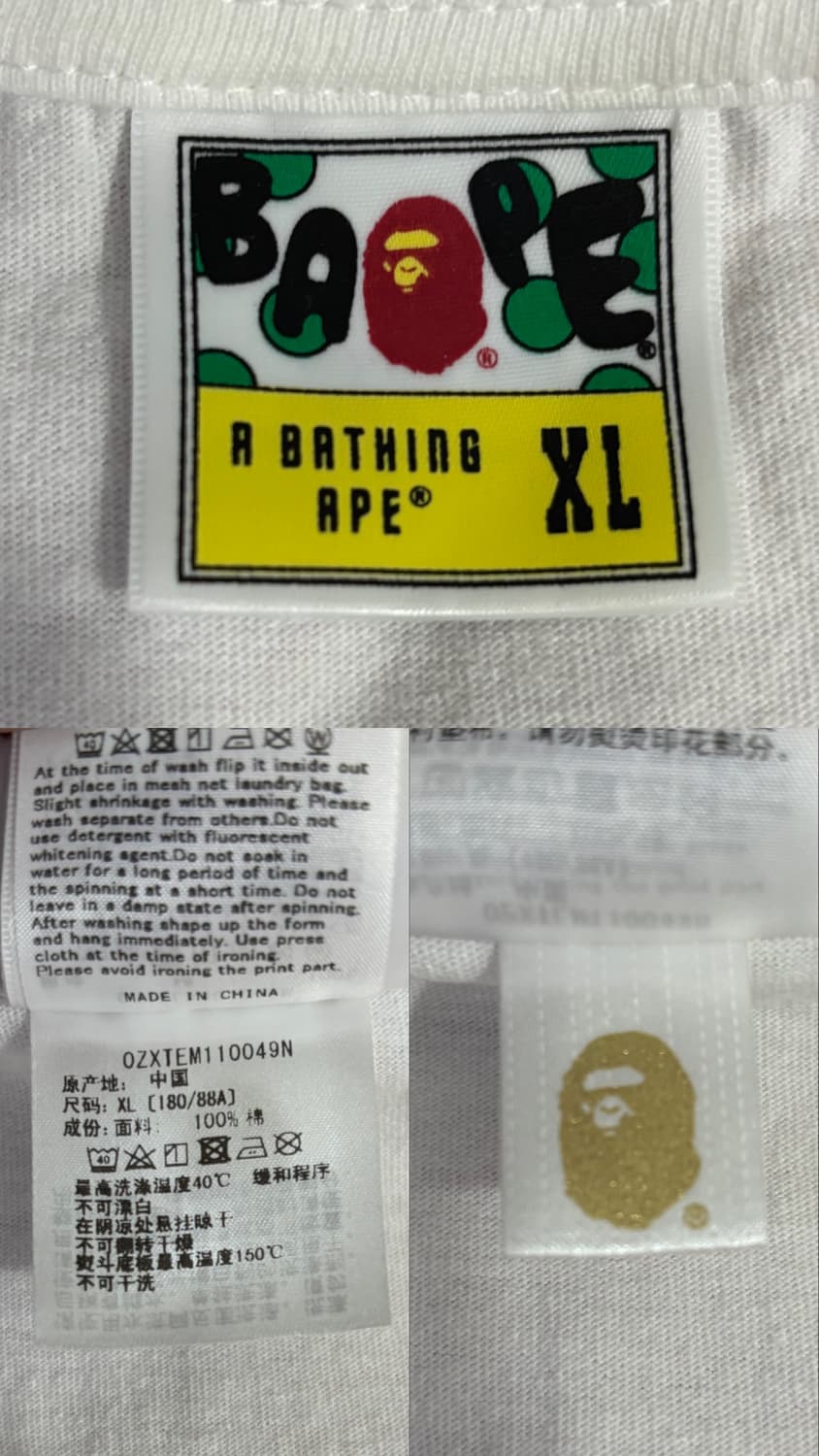 베이프 럭스 스포츠 패턴 에이프 페이스 티셔츠 상품이미지10