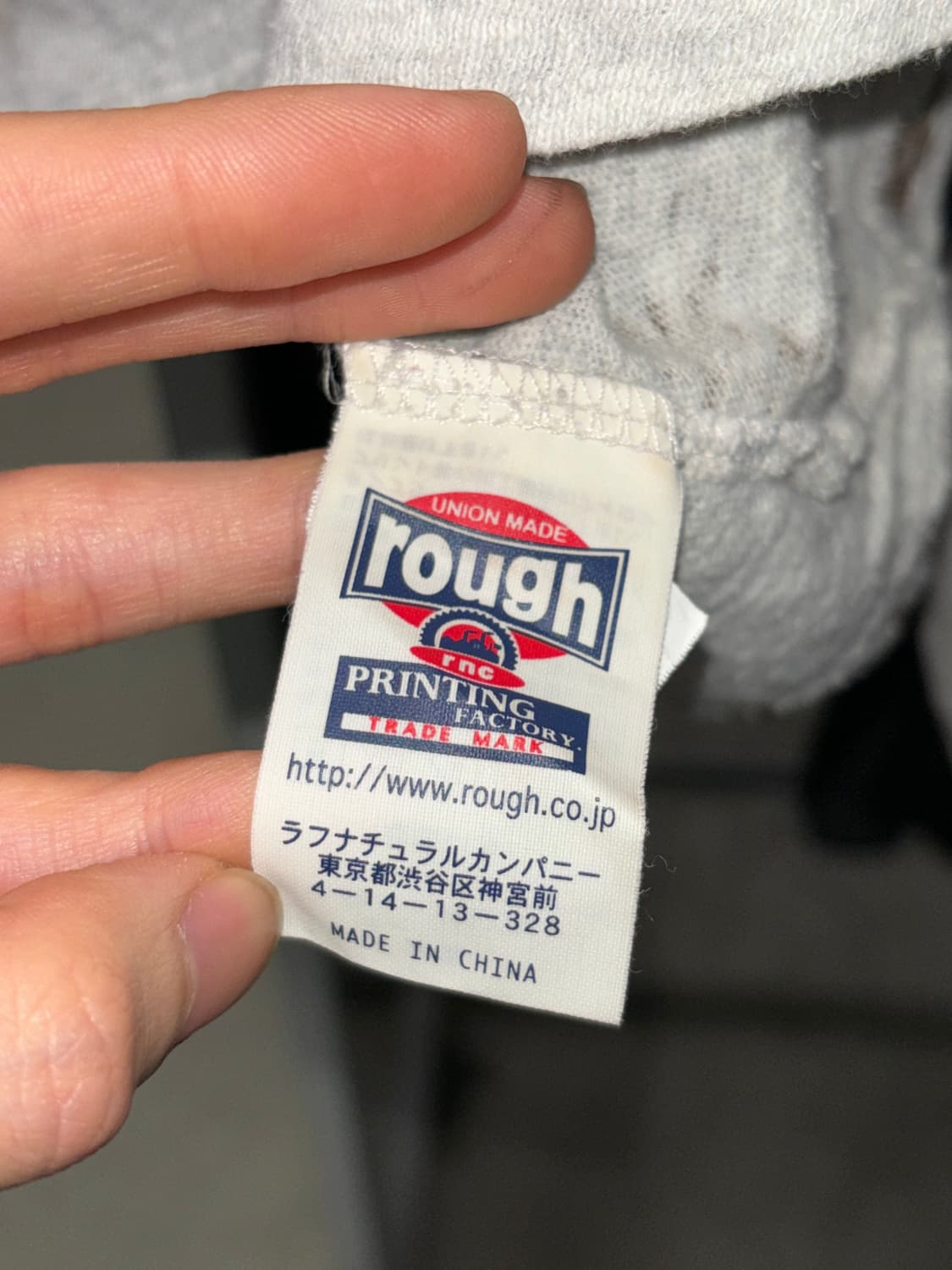 Rough 패치워크 롱슬리브 상품이미지6