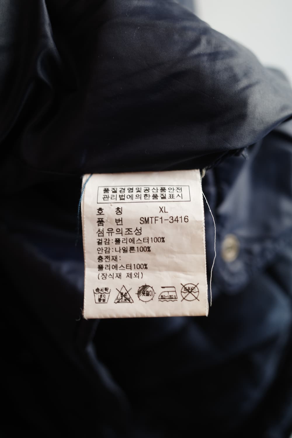 PoloRalphLauren 폴로 랄프로렌 퀼팅 헌팅자켓 상품이미지9