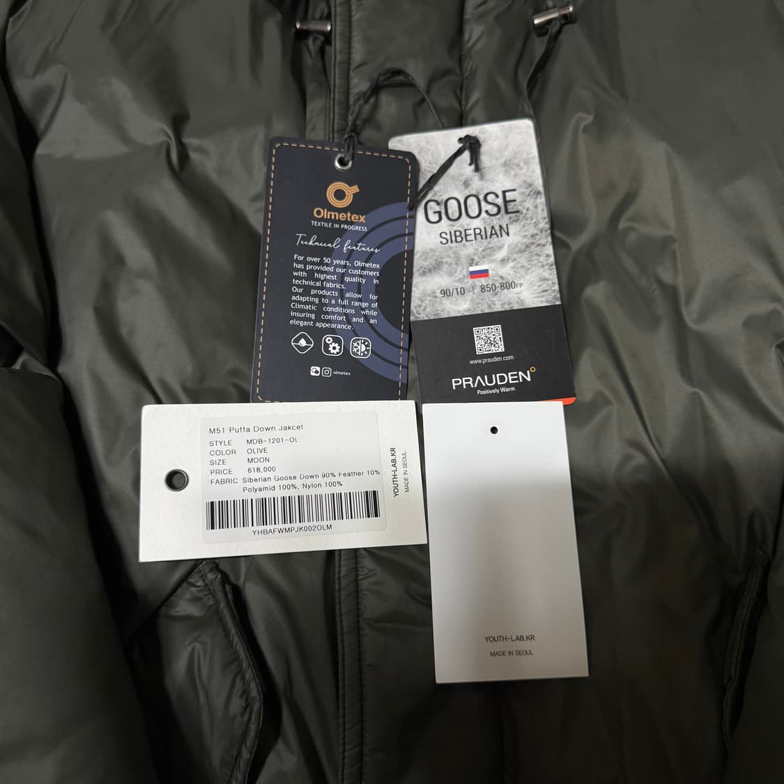 유스 m51 푸퍼 다운 판매합니다 상품이미지10