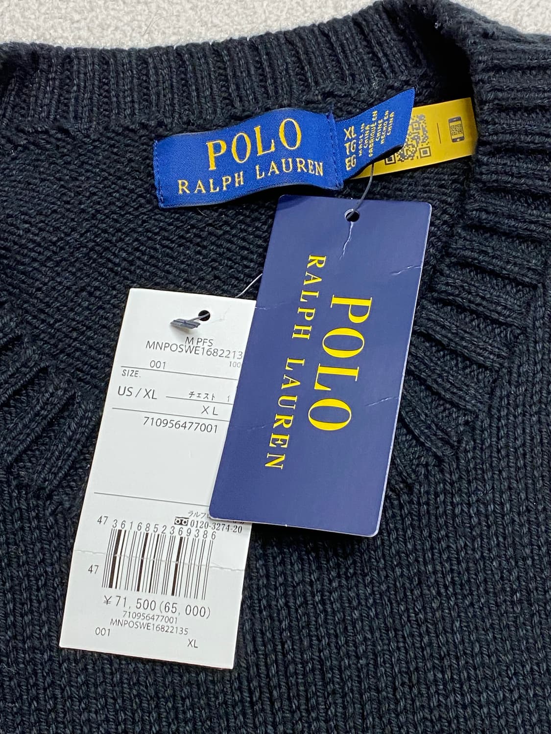 폴로 랄프로렌 베어 니트 -영업중 ph-1 착용- 상품이미지5