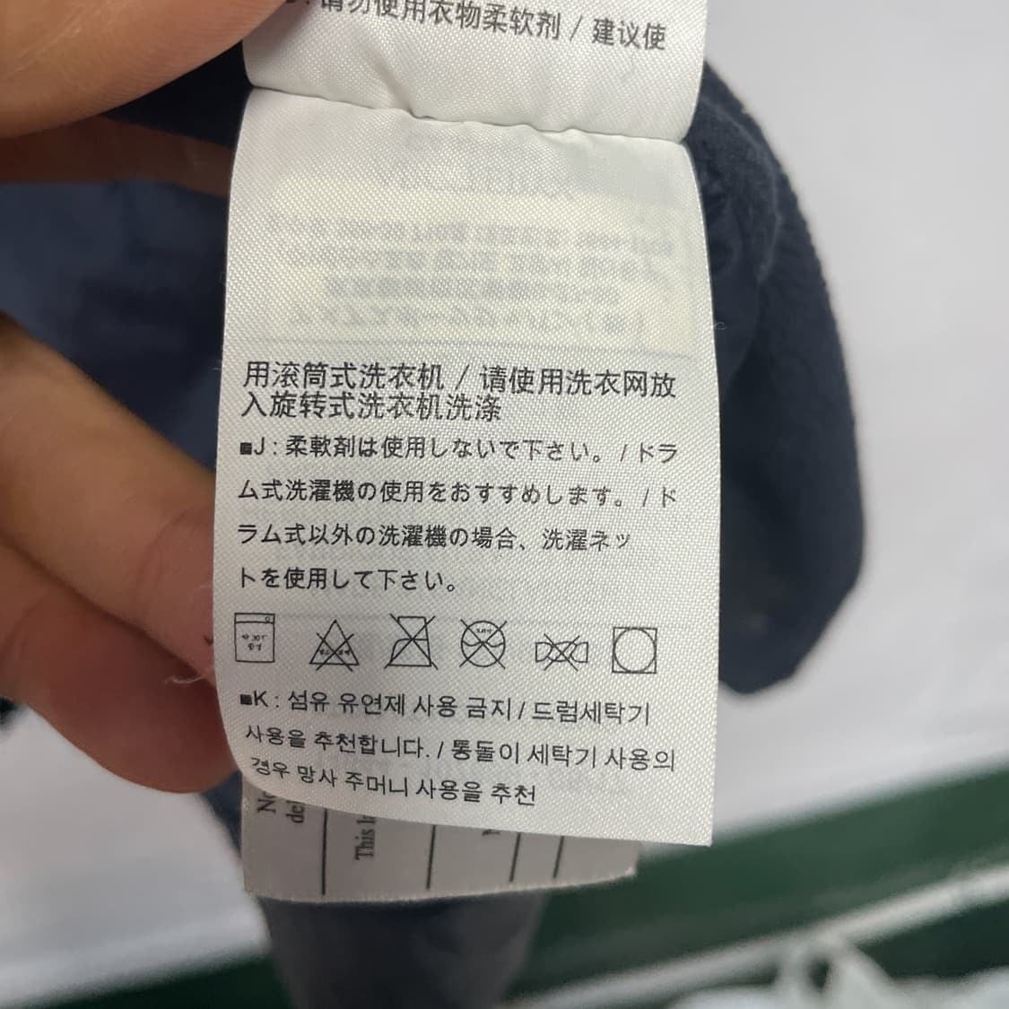 아크테릭스 아톰LT 후디 집업 자켓 S 상품이미지10