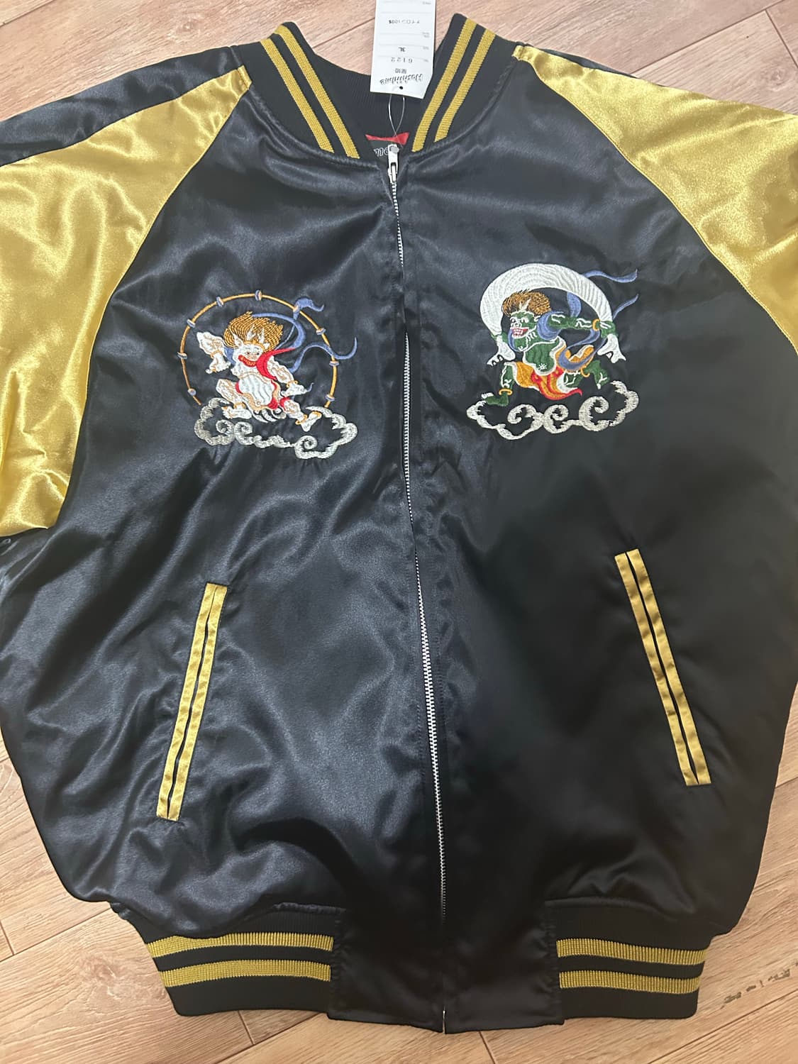 호시히메 스카쟌 판매 (새상품) 상품이미지1