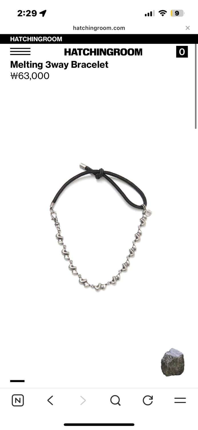 해칭룸 Melting 3way Bracelet 상품이미지1