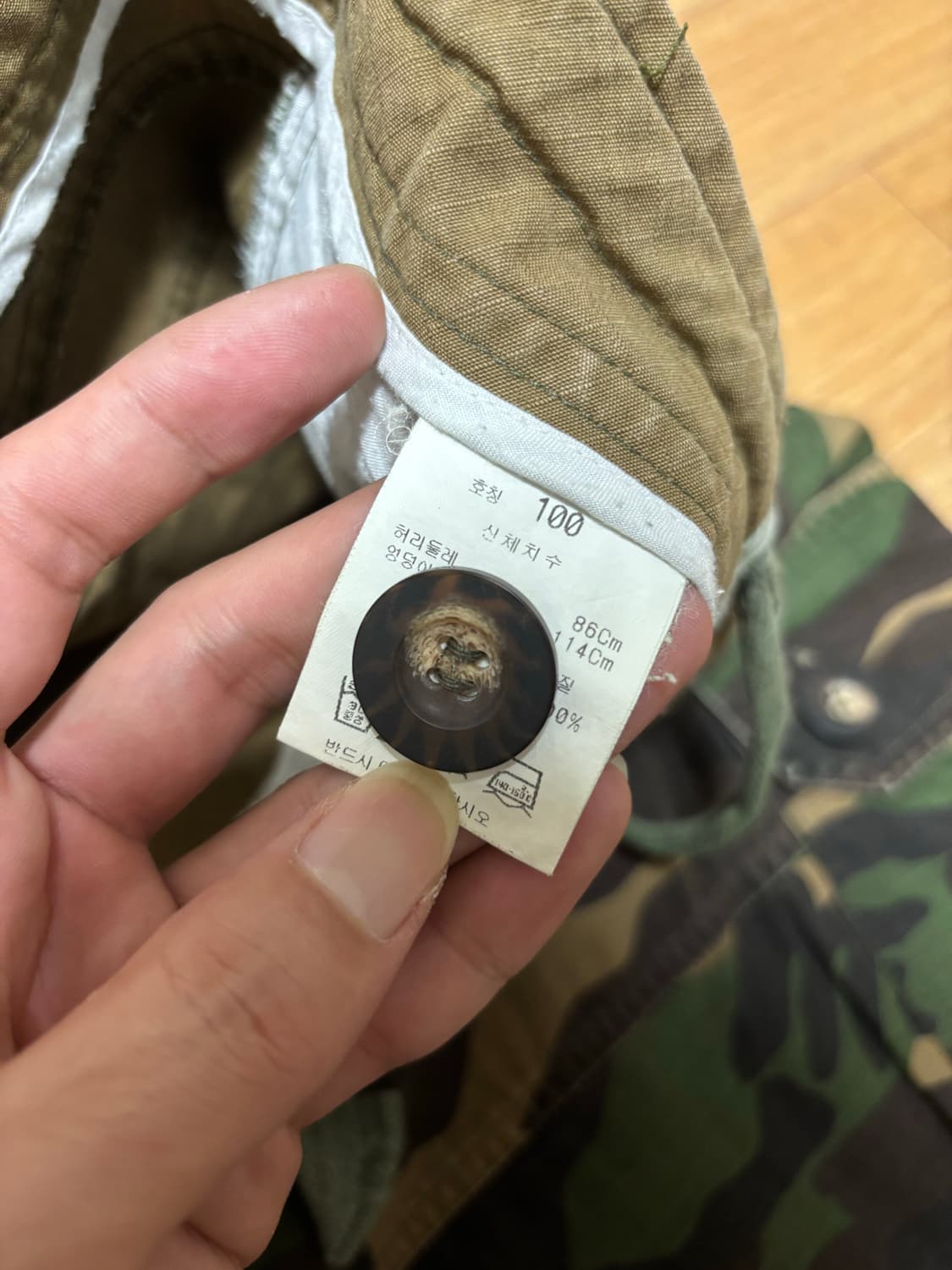 마자플라바 남자 카모 밀리터리 33 상품이미지8