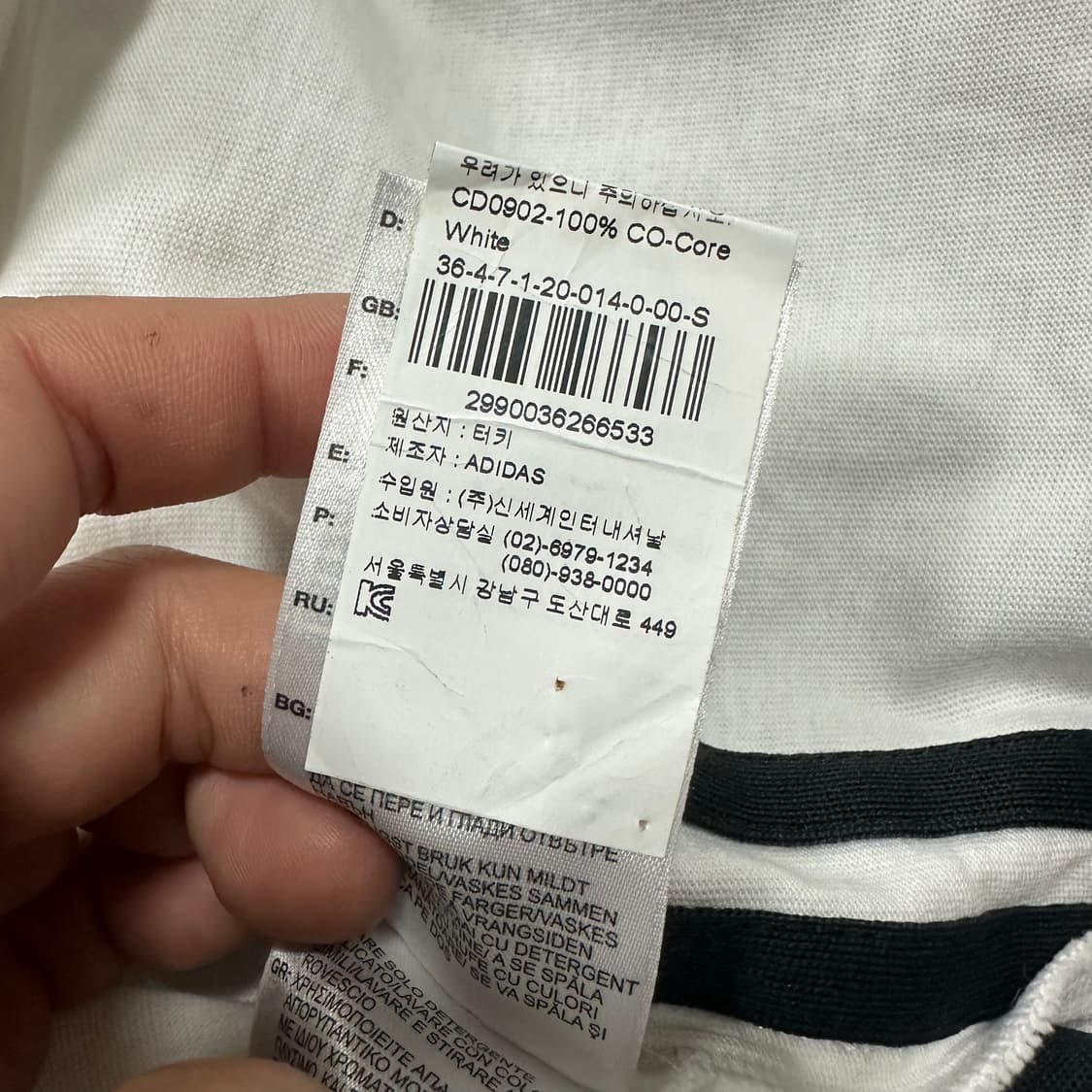 ✨ (바배) 아디다스 x 알렉산더왕 롱슬리브 상품이미지5