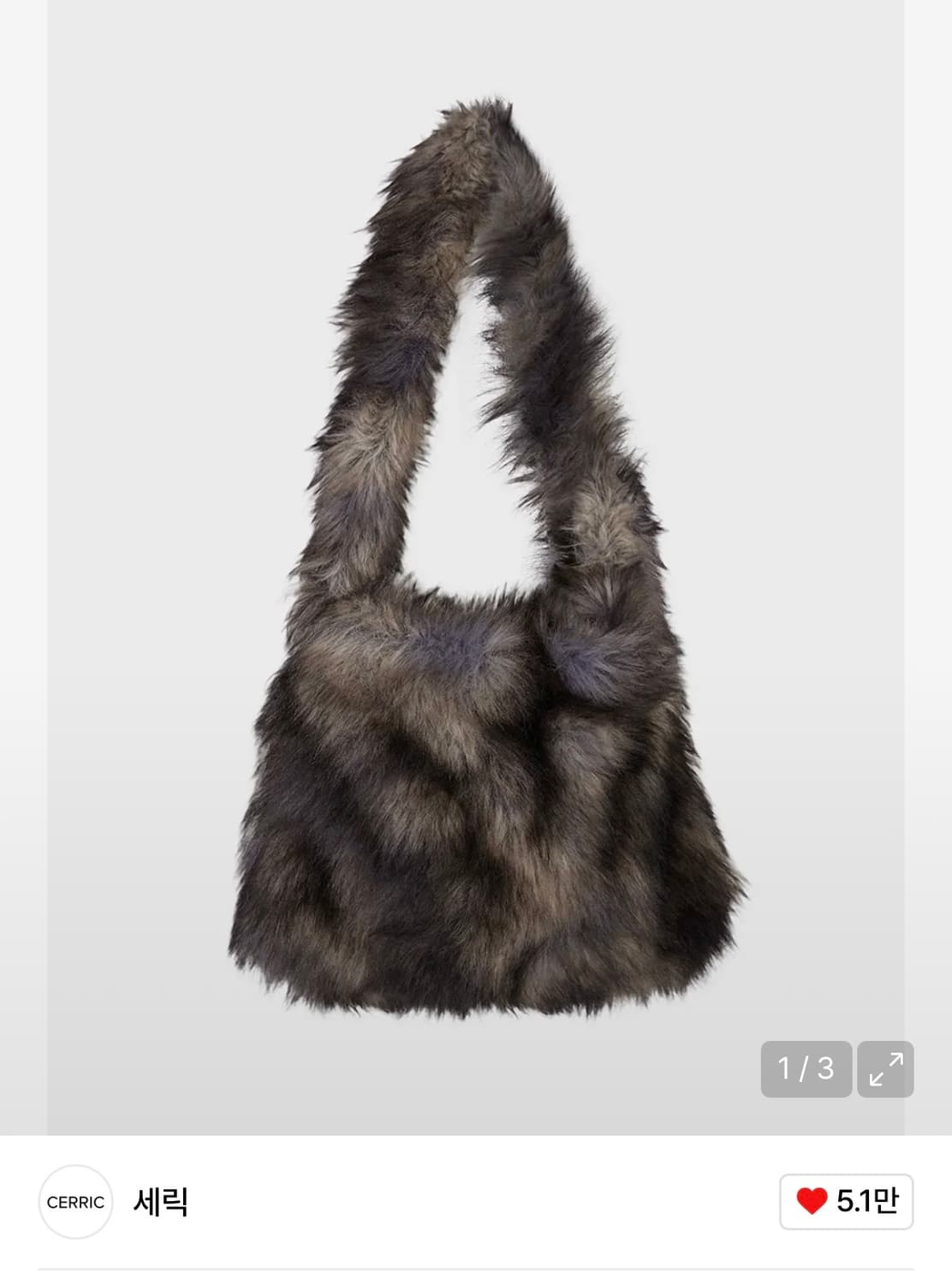 세릭 모헤어 크로스백 상품이미지1