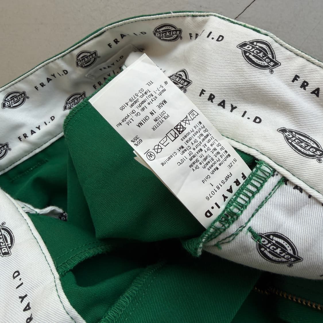 디키즈 x FRAY I.D 스커트 상품이미지5