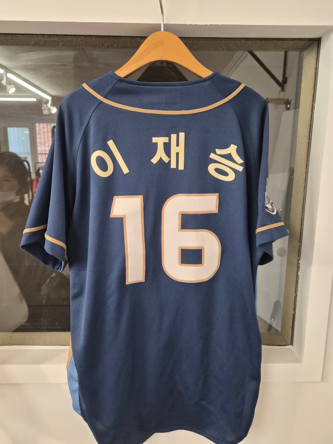 100) NC 다이노스 유니폼 팝니다 상품이미지2