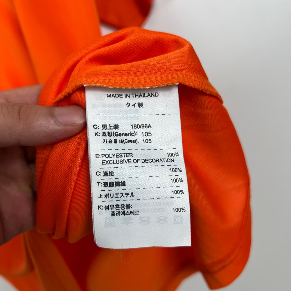 NIKE 나이키 오렌지 반팔 카라 져지 상품이미지4