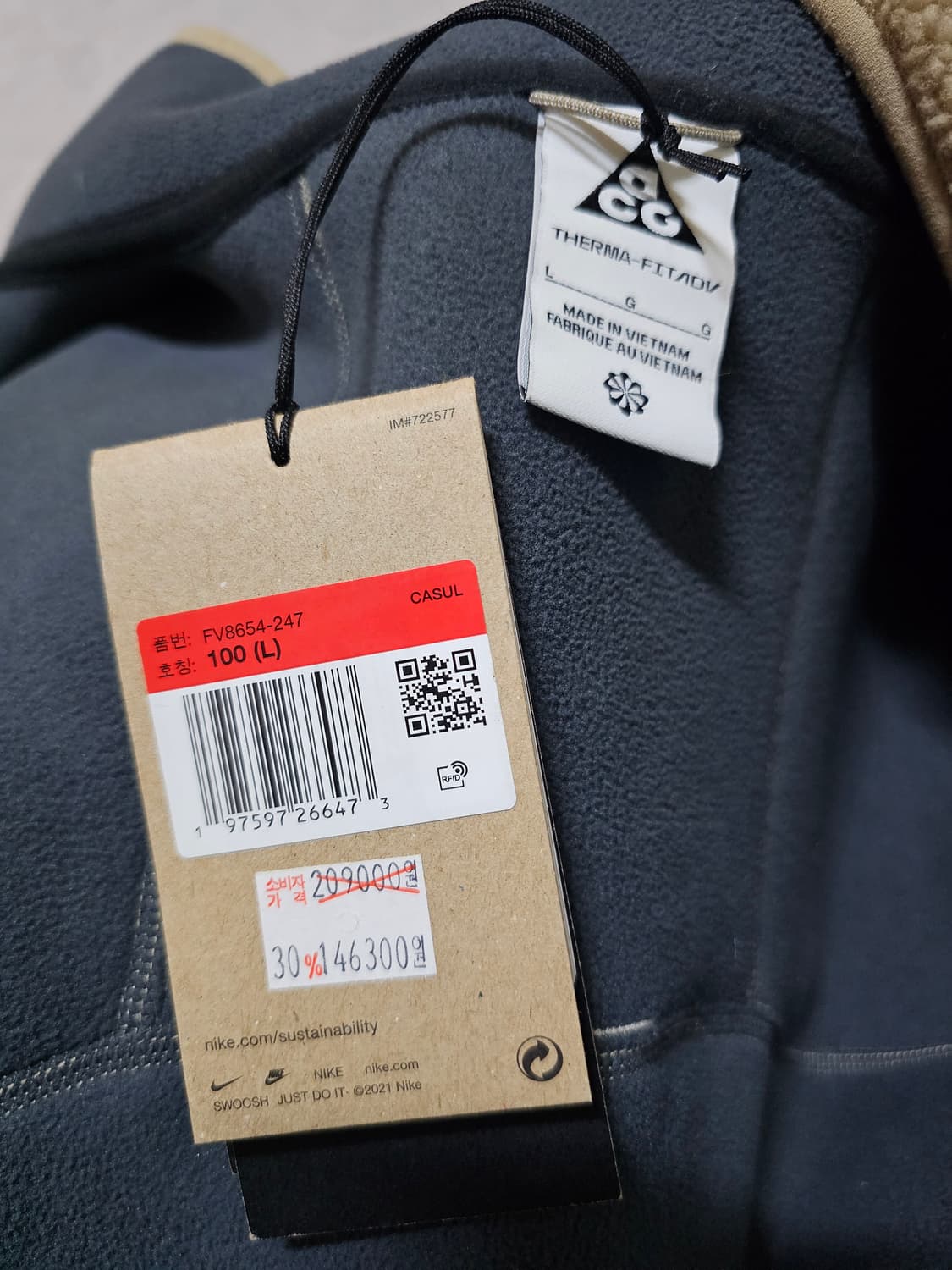 나이키 ACG 캔웰 글레이셔 플리스 자켓 L사이즈 상품이미지3