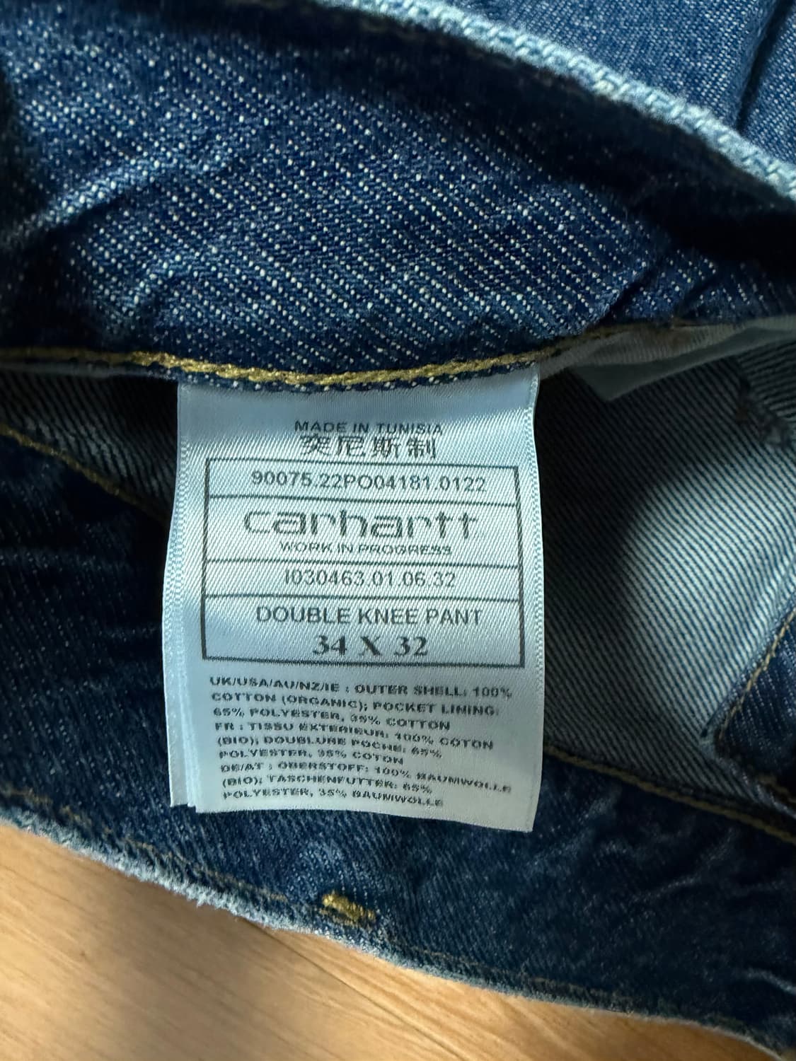 [34] 칼하트 WIP 페어필드 데님 더블 니 팬츠 블루 스톤 워시드 상품이미지6