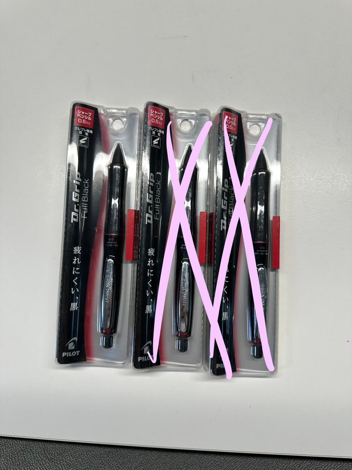 파이롯트 닥터 그립 풀 블랙 샤프 상품이미지1