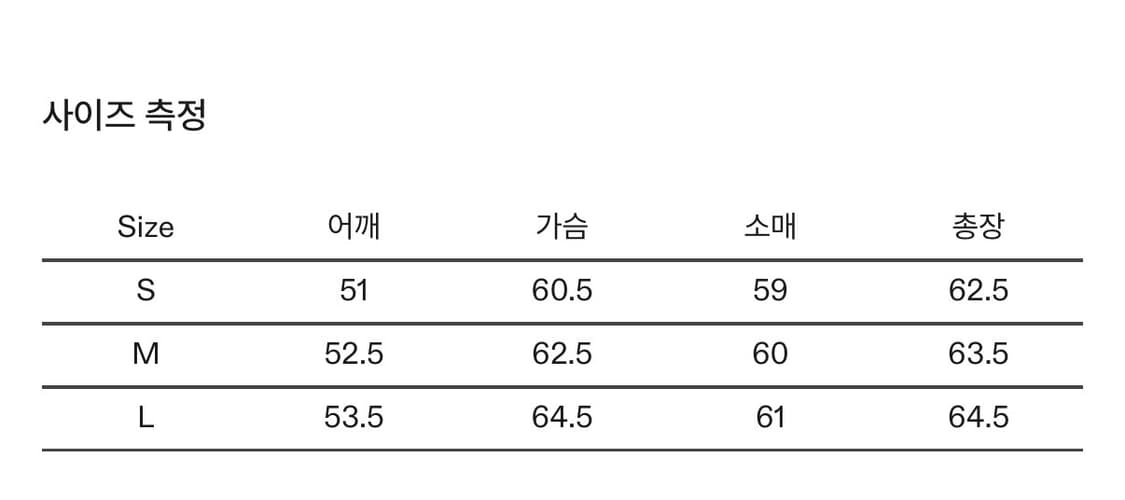 이얼즈어고 리버시블 저지 코튼 스포츠 코트 상품이미지8