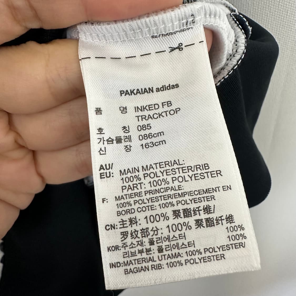   아디다스 여자 트레이닝세트 저지 자켓 85 상품이미지9