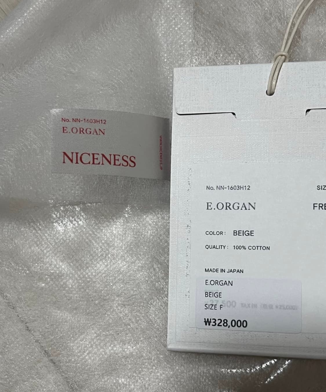 Niceness 23aw 코튼캡  상품이미지4