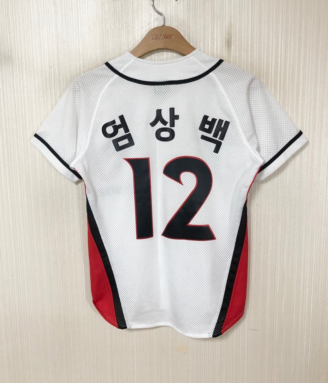 KBO KT위즈 홈유니폼/져지 75 #12 엄상백 상품이미지8