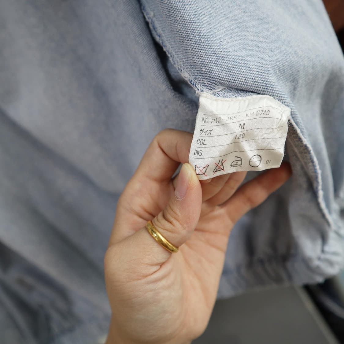 폴로 옥스포드 블루종 자켓 상품이미지8