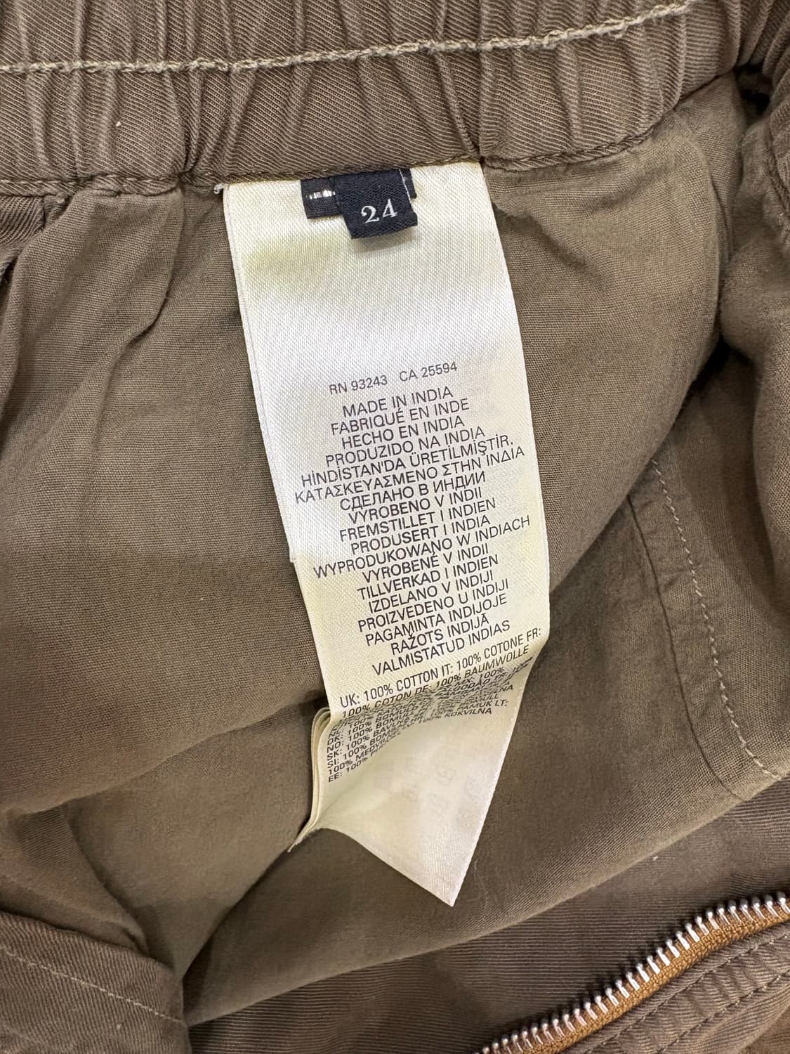 DIESEL 디젤 치마 상품이미지5