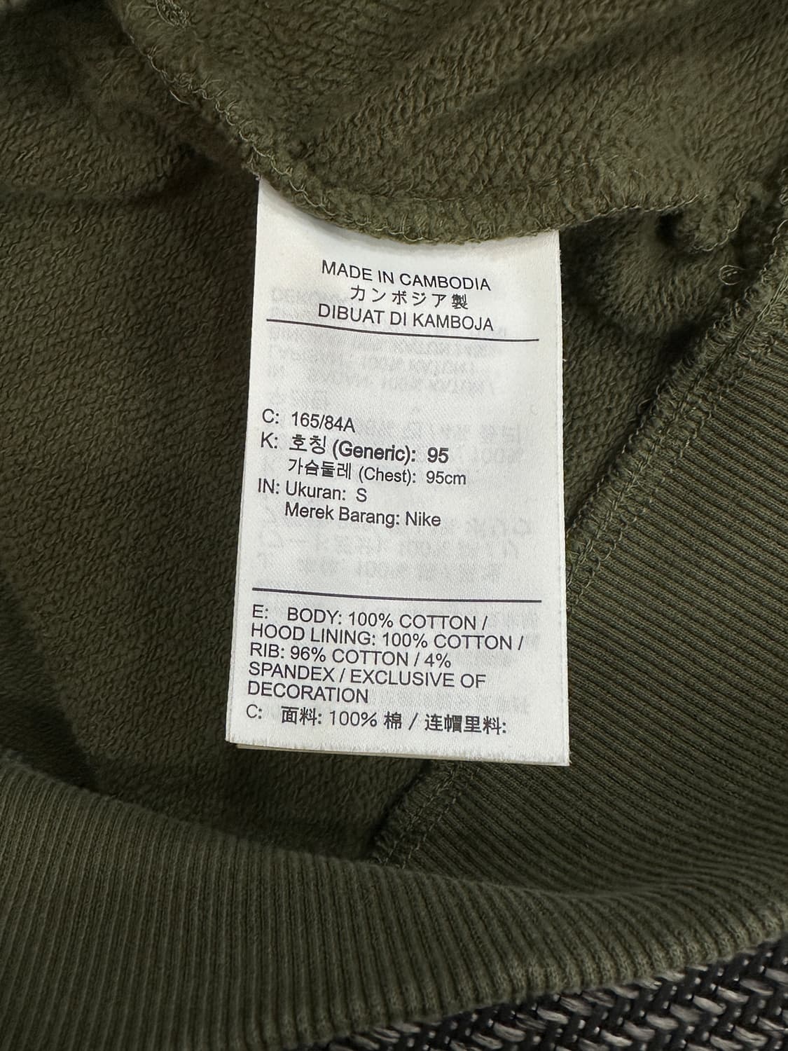 조던 워싱 후드티 카키 상품이미지4