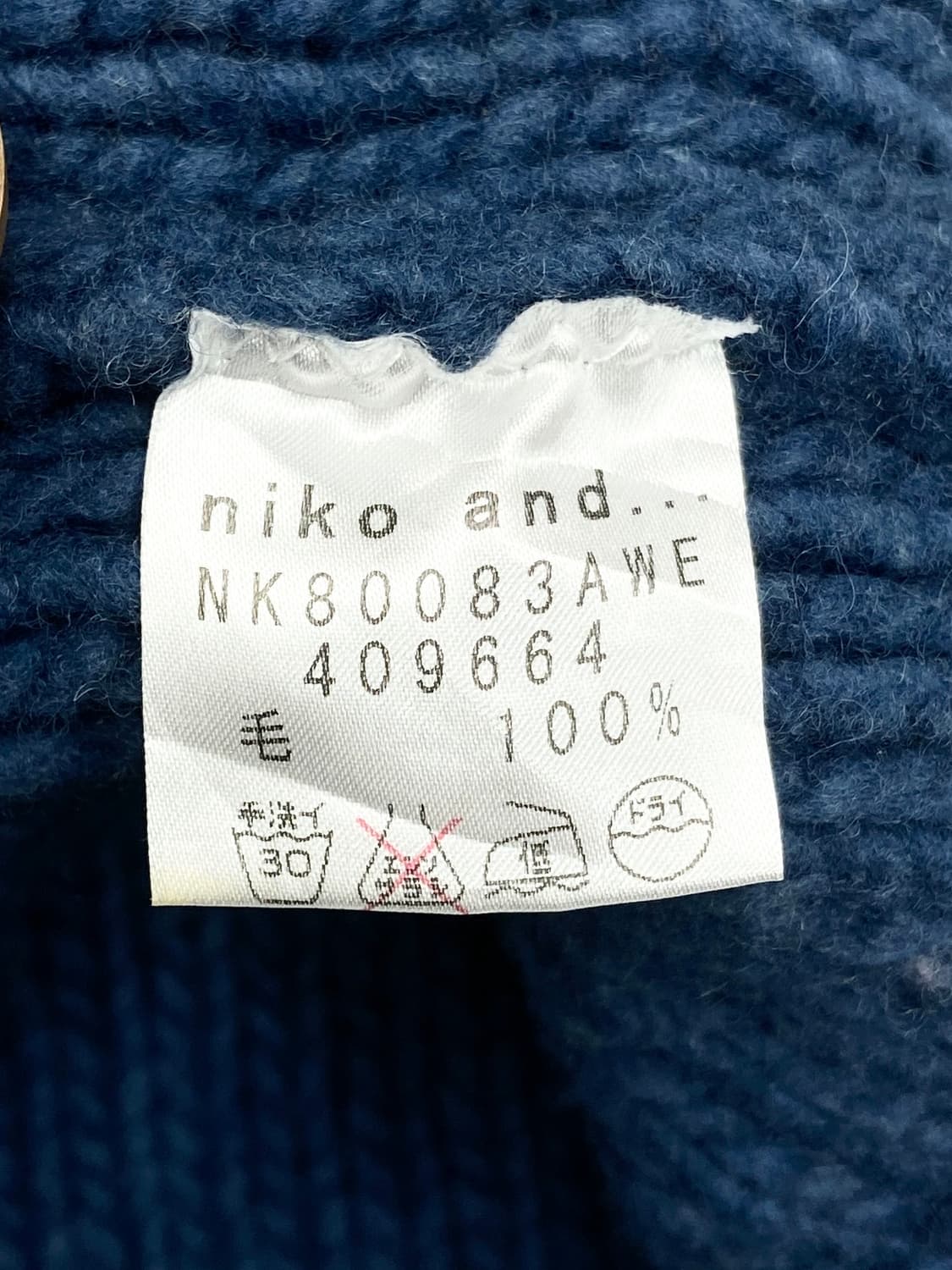 Niko and .. vest 상품이미지9