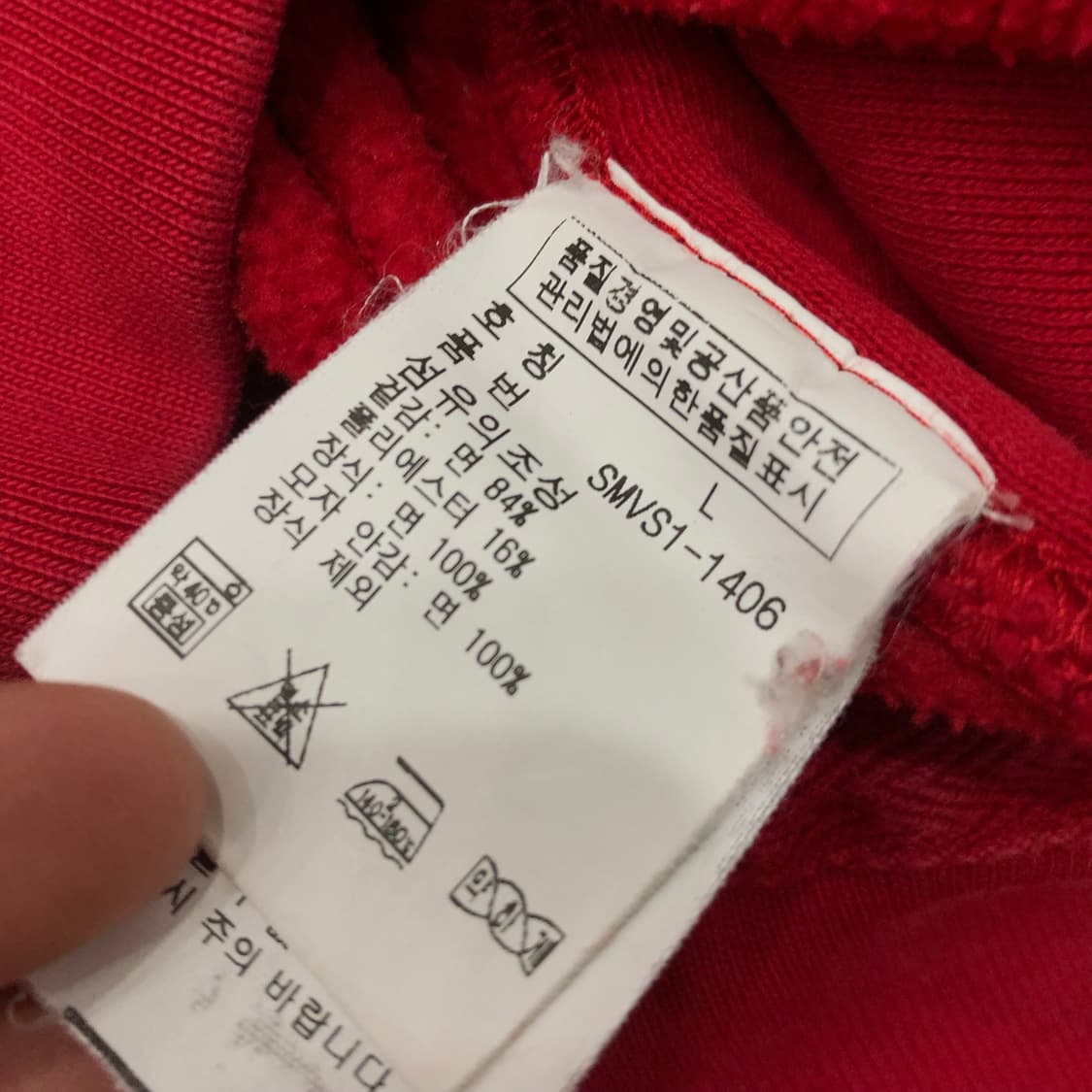 폴로 랄프로렌 후드집업 상품이미지4